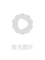 翻车王伟哥足浴会所撩妹返场上次来月经没尽兴的甜美女技师还把汽车让给她开